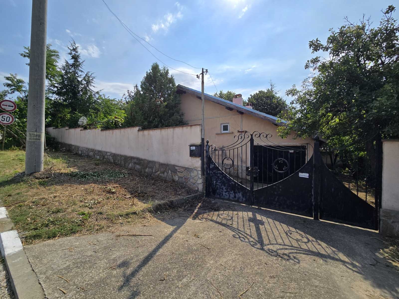 Продава КЪЩА, гр. Каспичан, област Шумен