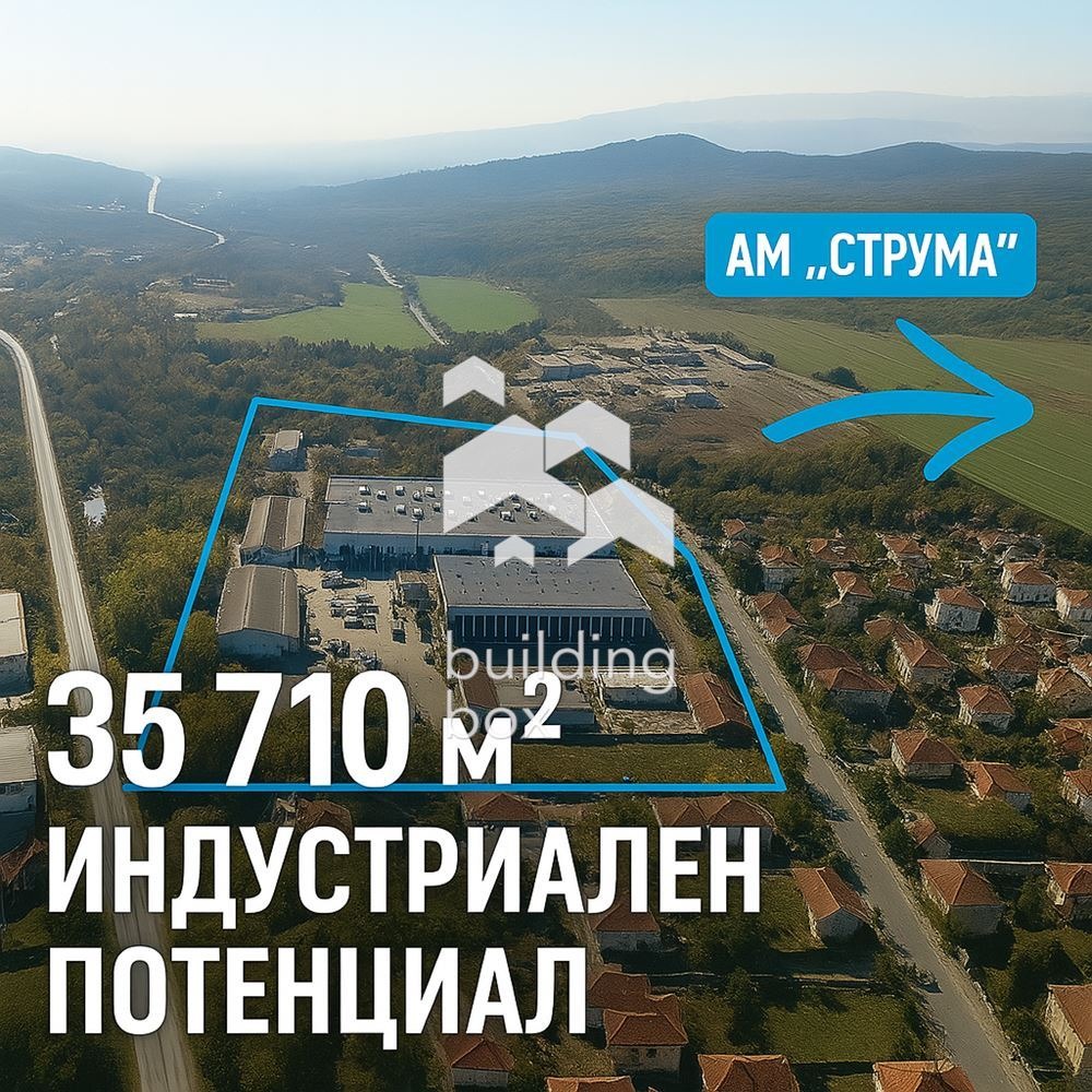 Продава ПРОМ. ПОМЕЩЕНИЕ, гр. Дупница, област Кюстендил, снимка 3 - Производствени сгради - 56272026