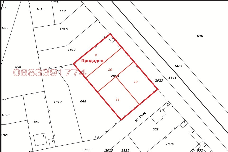Продава ПАРЦЕЛ, с. Мало Конаре, област Пазарджик, снимка 2 - Парцели - 53652463