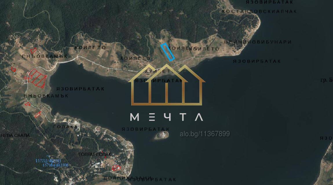 Продава ПАРЦЕЛ, м-т Цигов чарк, област Пазарджик, снимка 2 - Парцели - 55911692