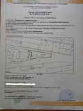 Продава ПАРЦЕЛ, гр. София, с. Яна, снимка 1