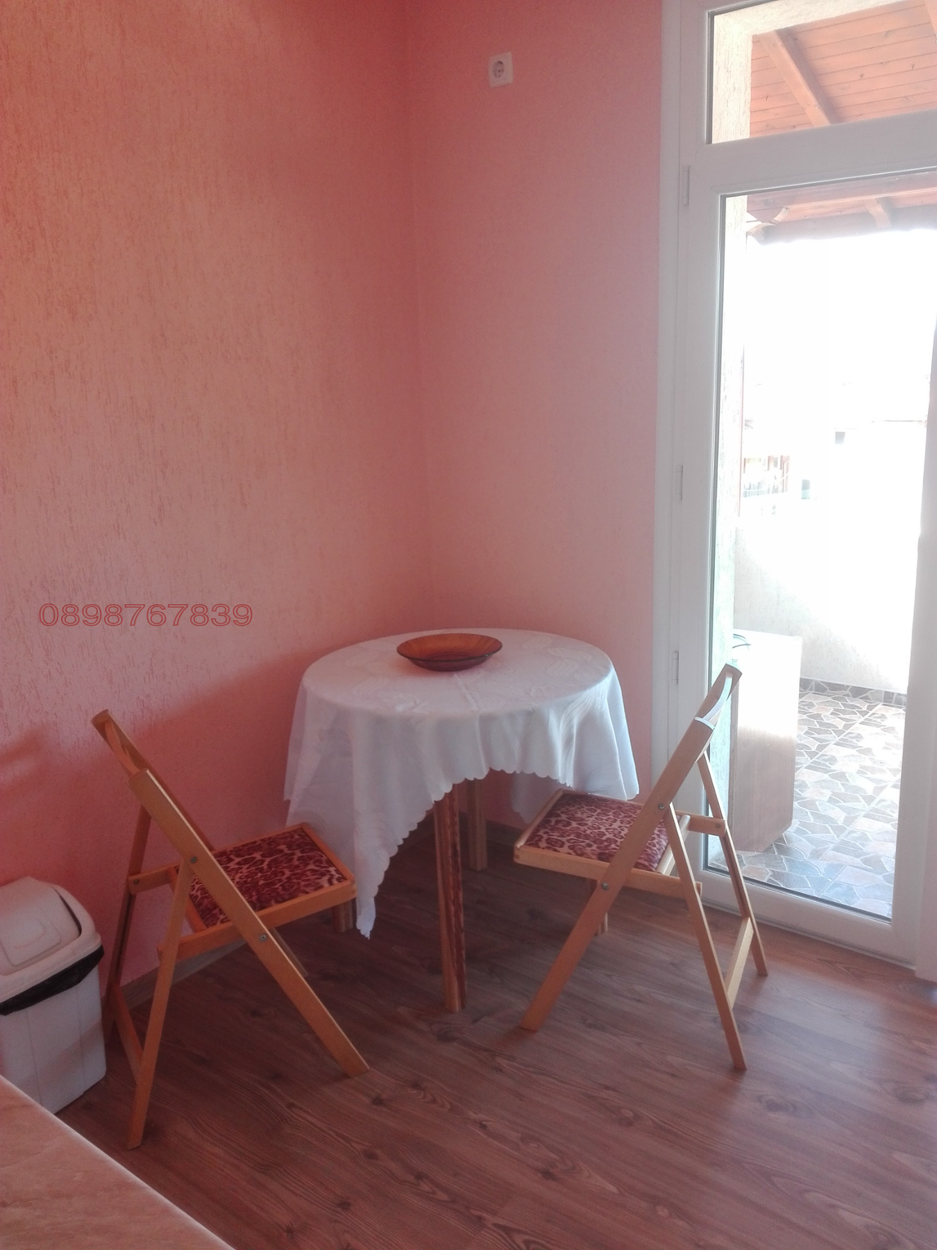 ������� 2-����� | Imot.bg � ����������� 4