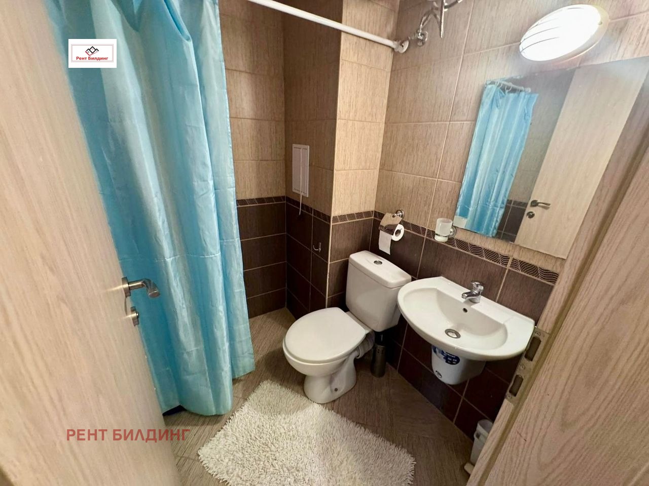 ������� 2-����� | Imot.bg � ����������� 6