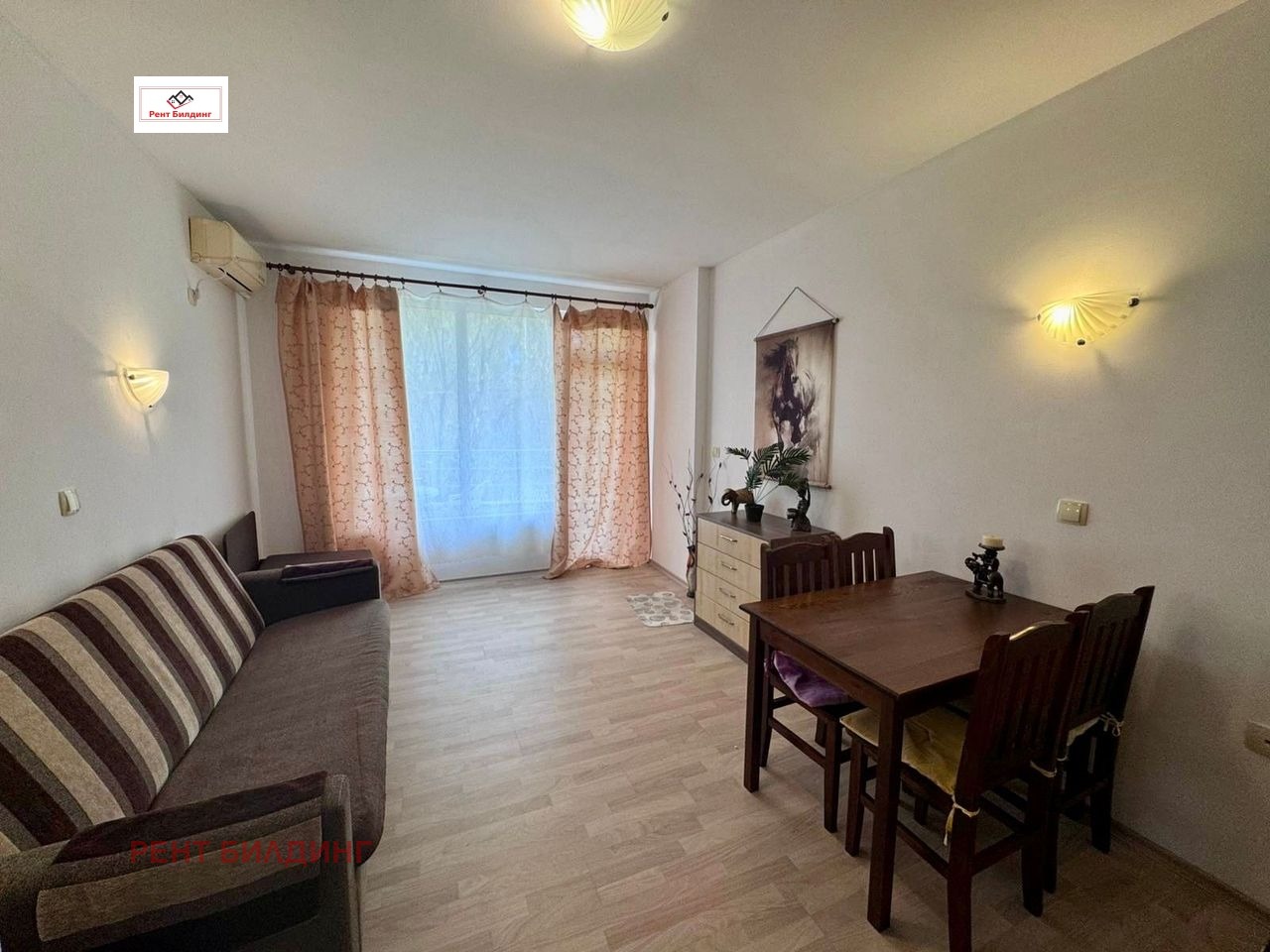 ������� 2-����� | Imot.bg � ����������� 4