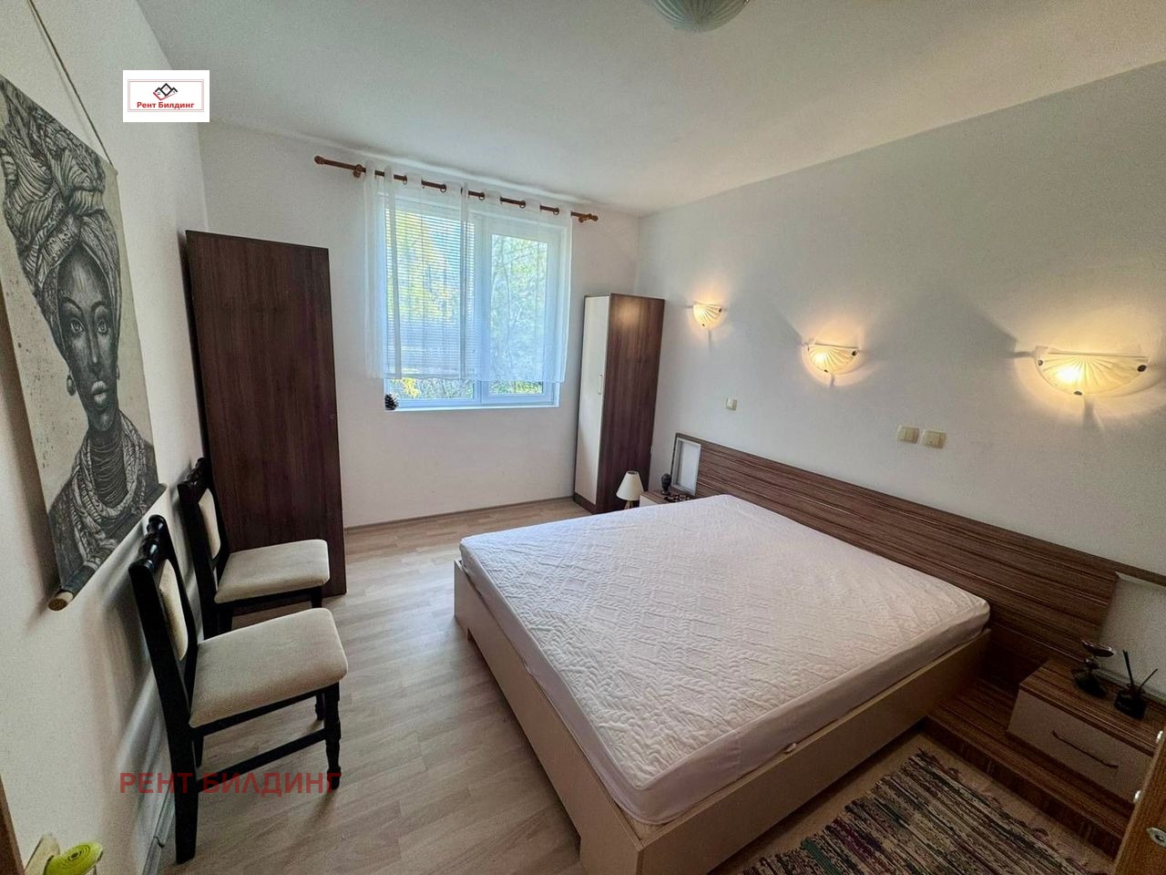 ������� 2-����� | Imot.bg � ����������� 5