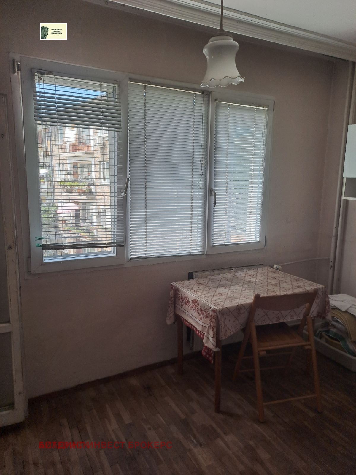 ������� 2-����� | Imot.bg � ����������� 3