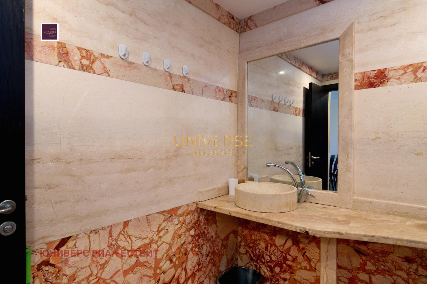 Продава 3-СТАЕН | Imot.bg — изображение 15