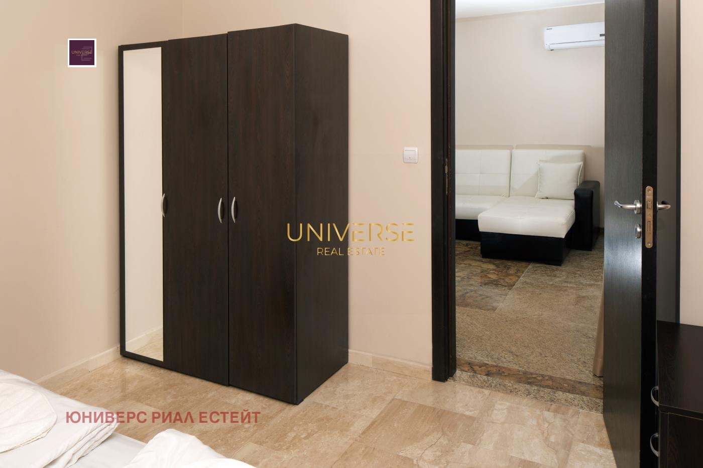 Продава 3-СТАЕН | Imot.bg — изображение 7