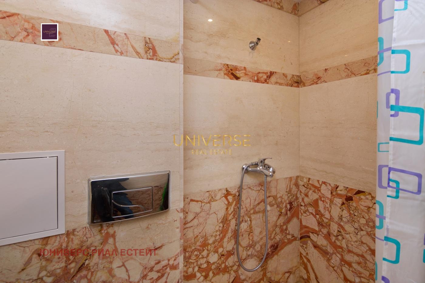 Продава 3-СТАЕН | Imot.bg — изображение 13