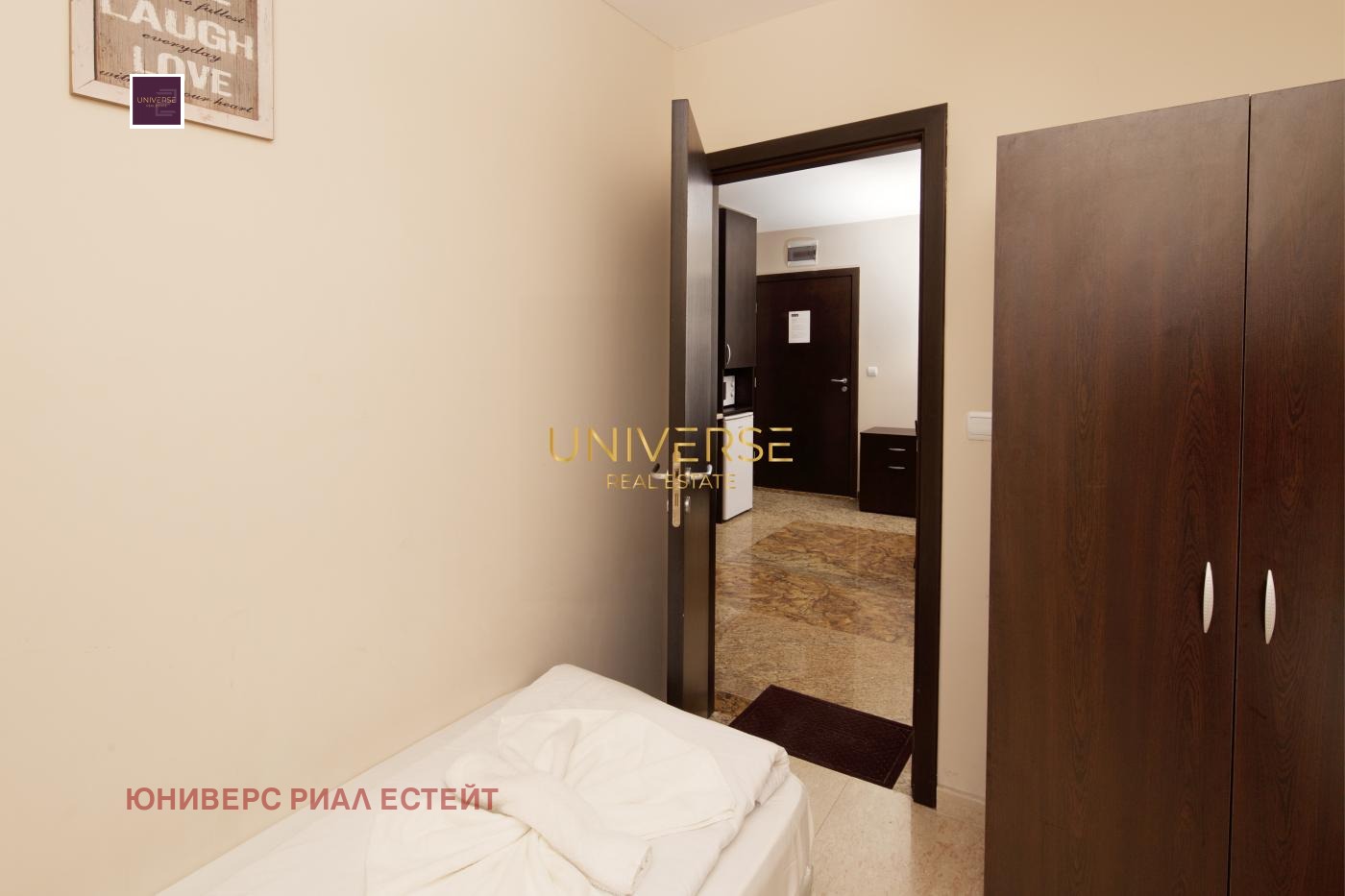 Продава 3-СТАЕН | Imot.bg — изображение 6