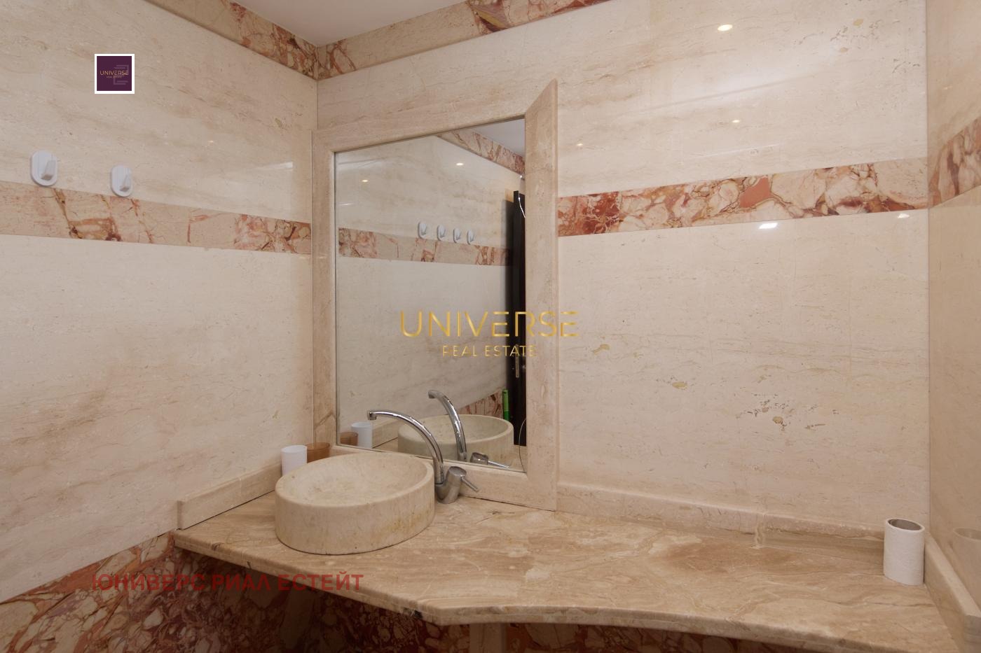 Продава 3-СТАЕН | Imot.bg — изображение 12