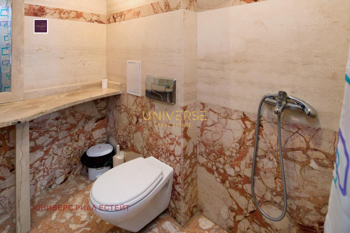 Продава 3-СТАЕН | Imot.bg — изображение 14