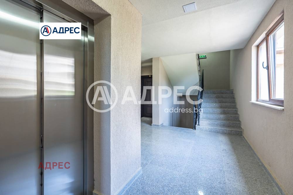 ������� 3-����� | Imot.bg � ����������� 4