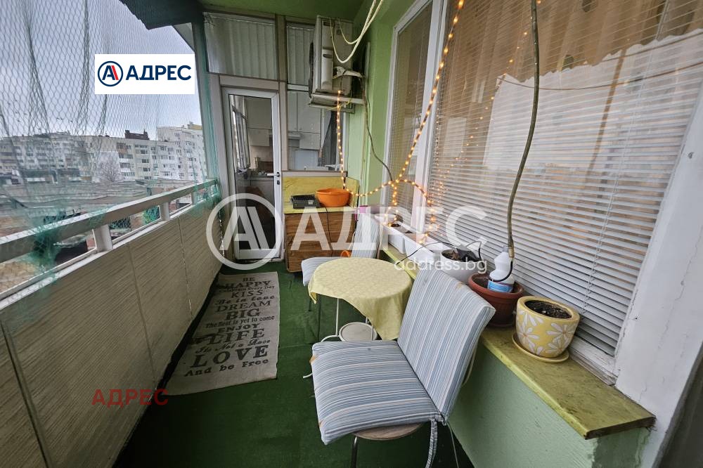 ������� 3-����� | Imot.bg � ����������� 11