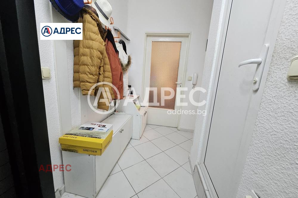 ������� 3-����� | Imot.bg � ����������� 8