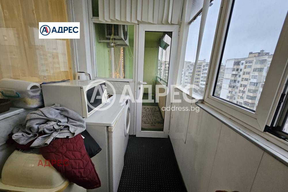 ������� 3-����� | Imot.bg � ����������� 6