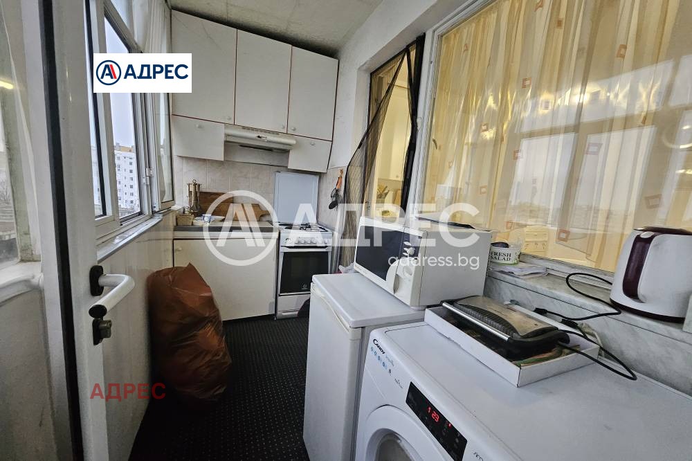 ������� 3-����� | Imot.bg � ����������� 7