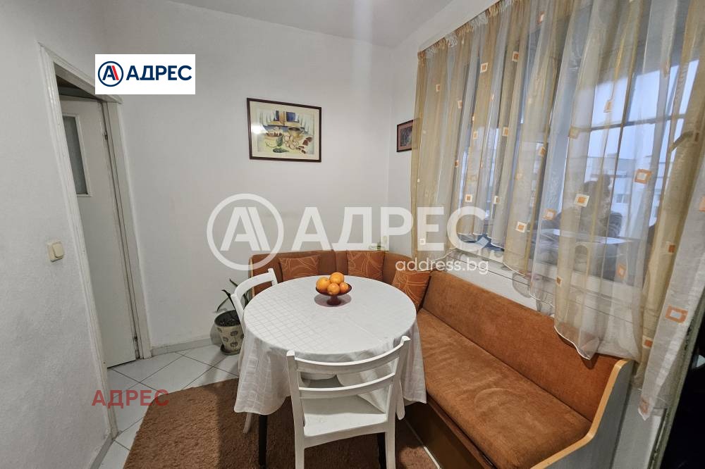 ������� 3-����� | Imot.bg � ����������� 2