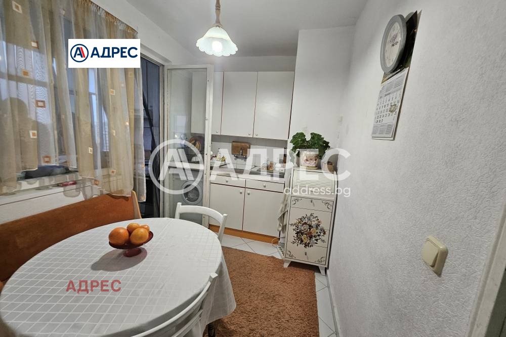 ������� 3-����� | Imot.bg � ����������� 3