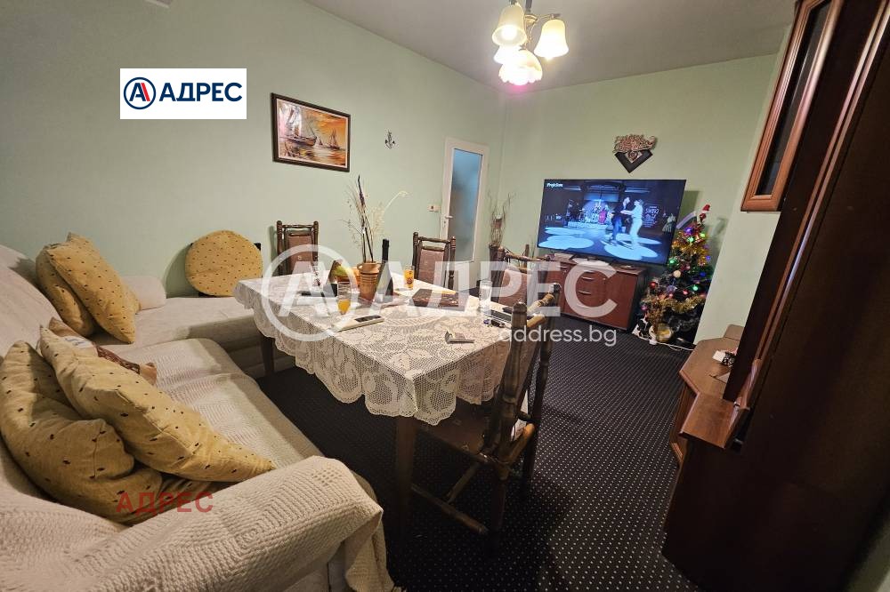 ������� 3-����� | Imot.bg � ����������� 1