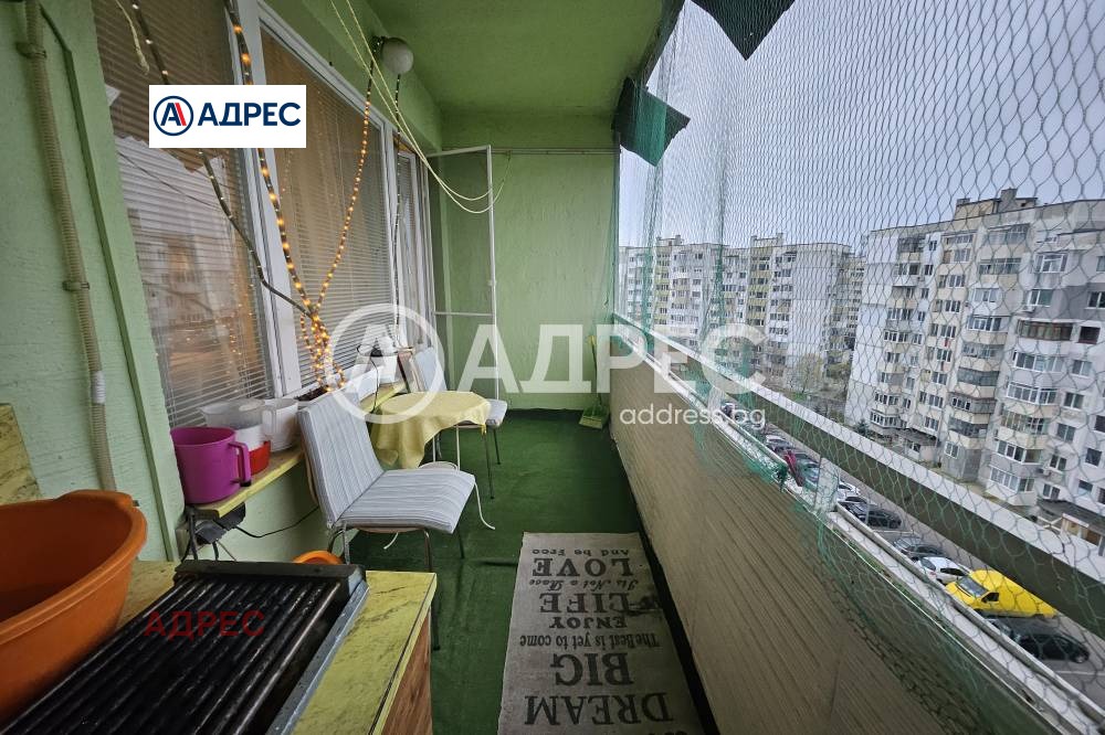 ������� 3-����� | Imot.bg � ����������� 10