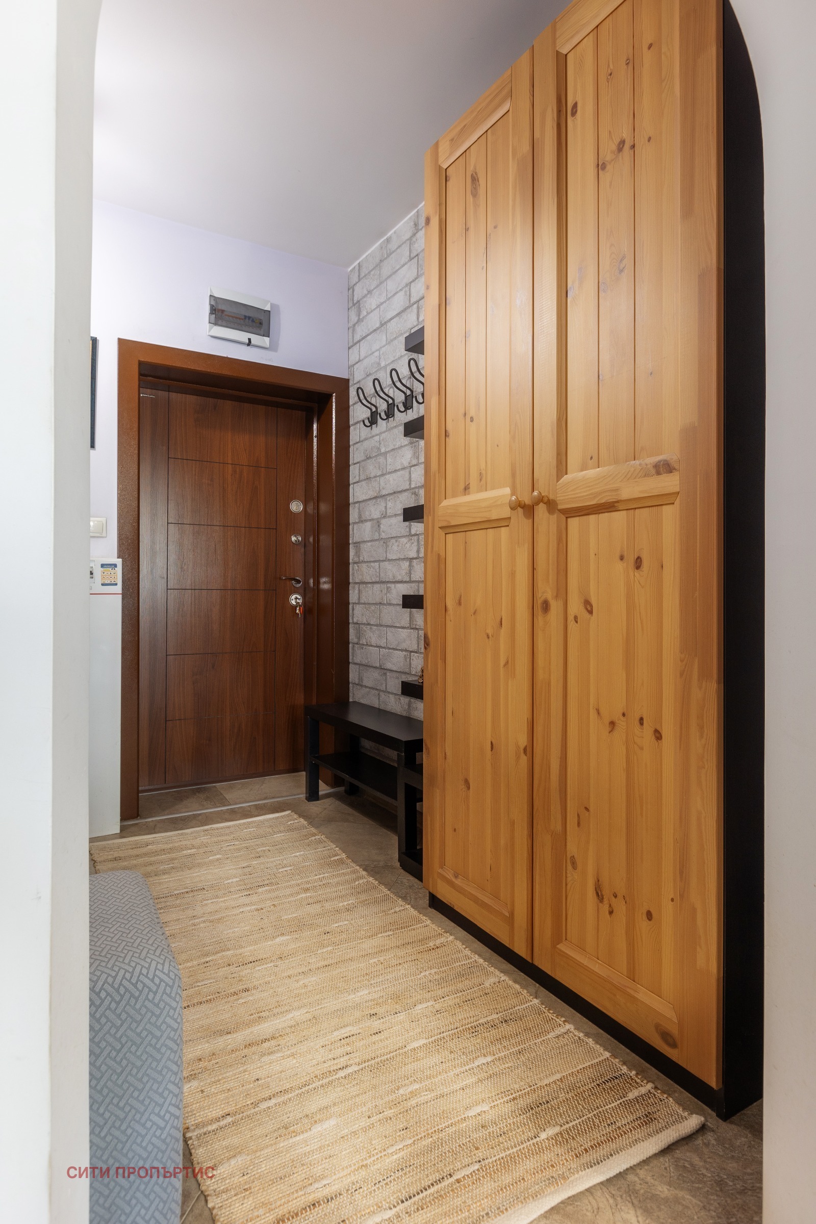 ������� ���������� | Imot.bg � ����������� 12