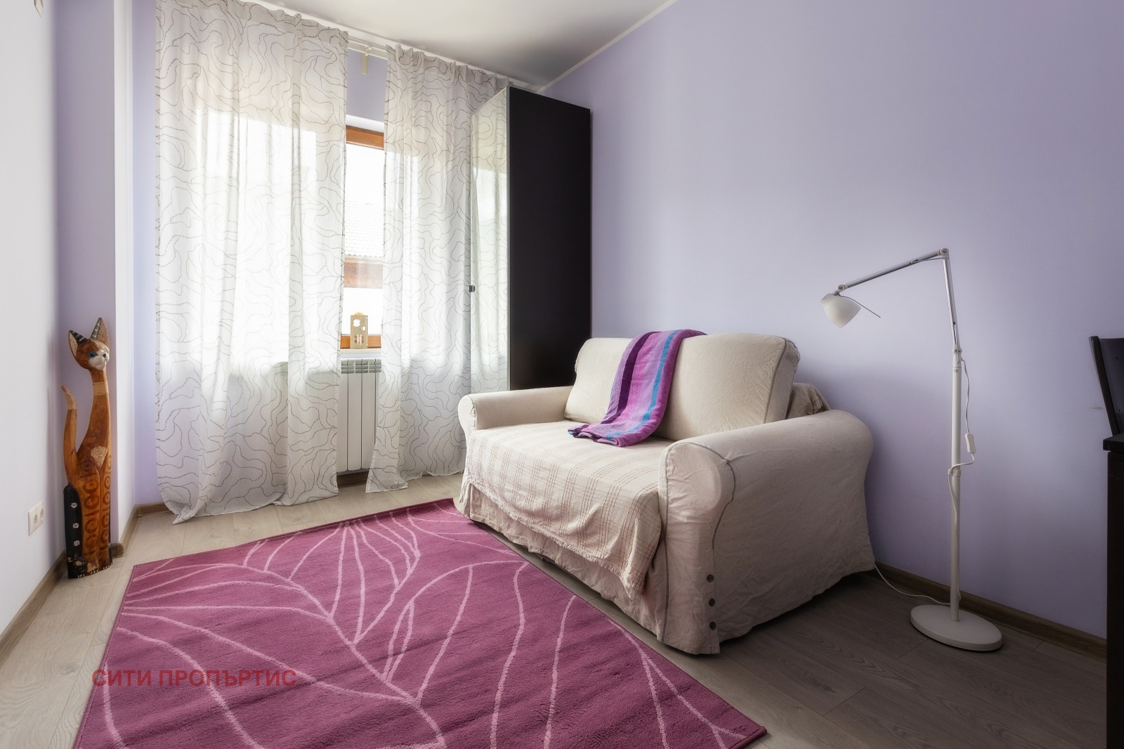 ������� ���������� | Imot.bg � ����������� 11