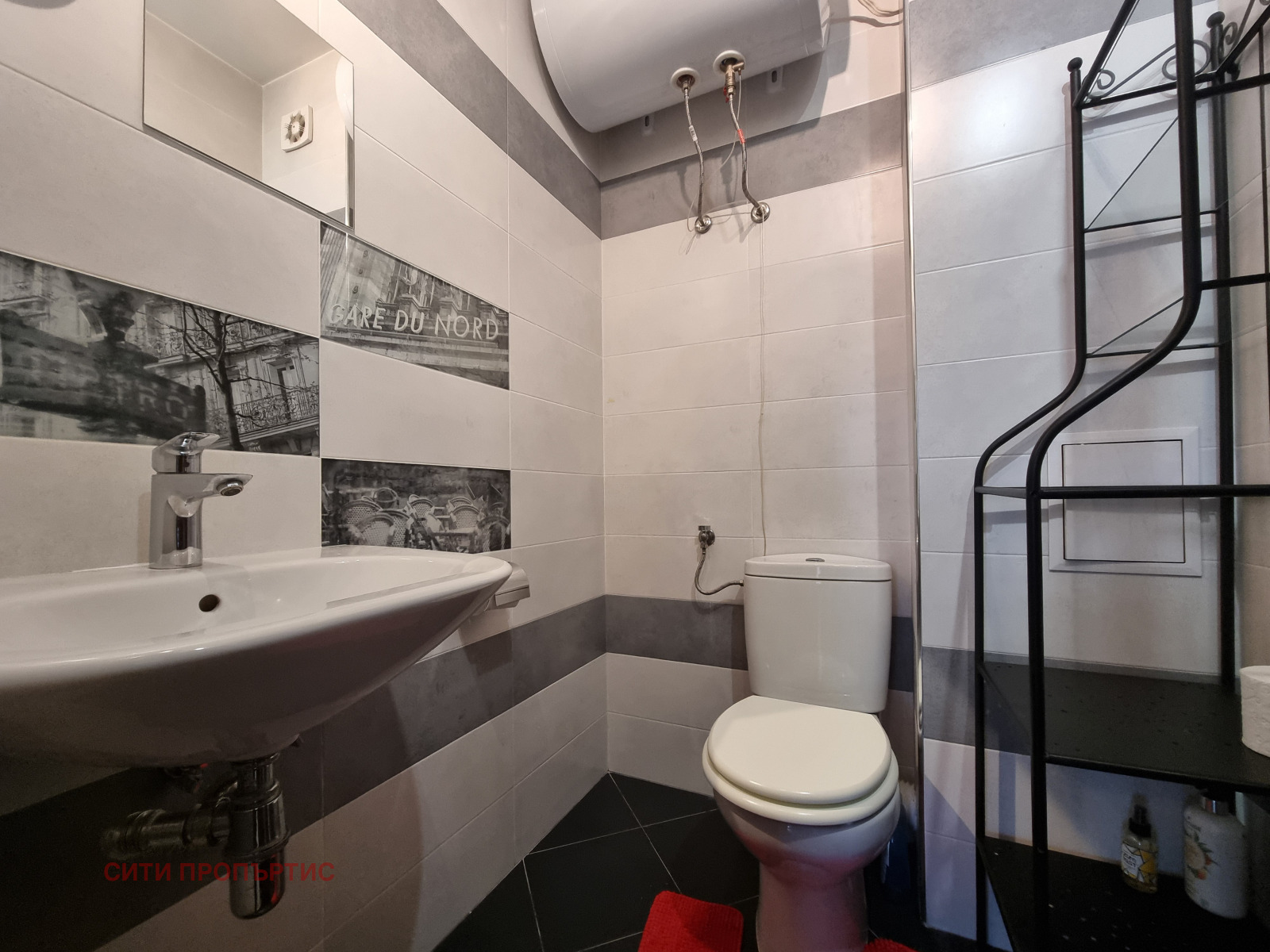 ������� ���������� | Imot.bg � ����������� 15