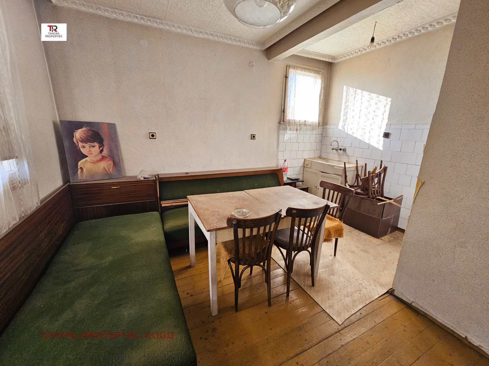 Продава ЕТАЖ ОТ КЪЩА | Imot.bg — изображение 8