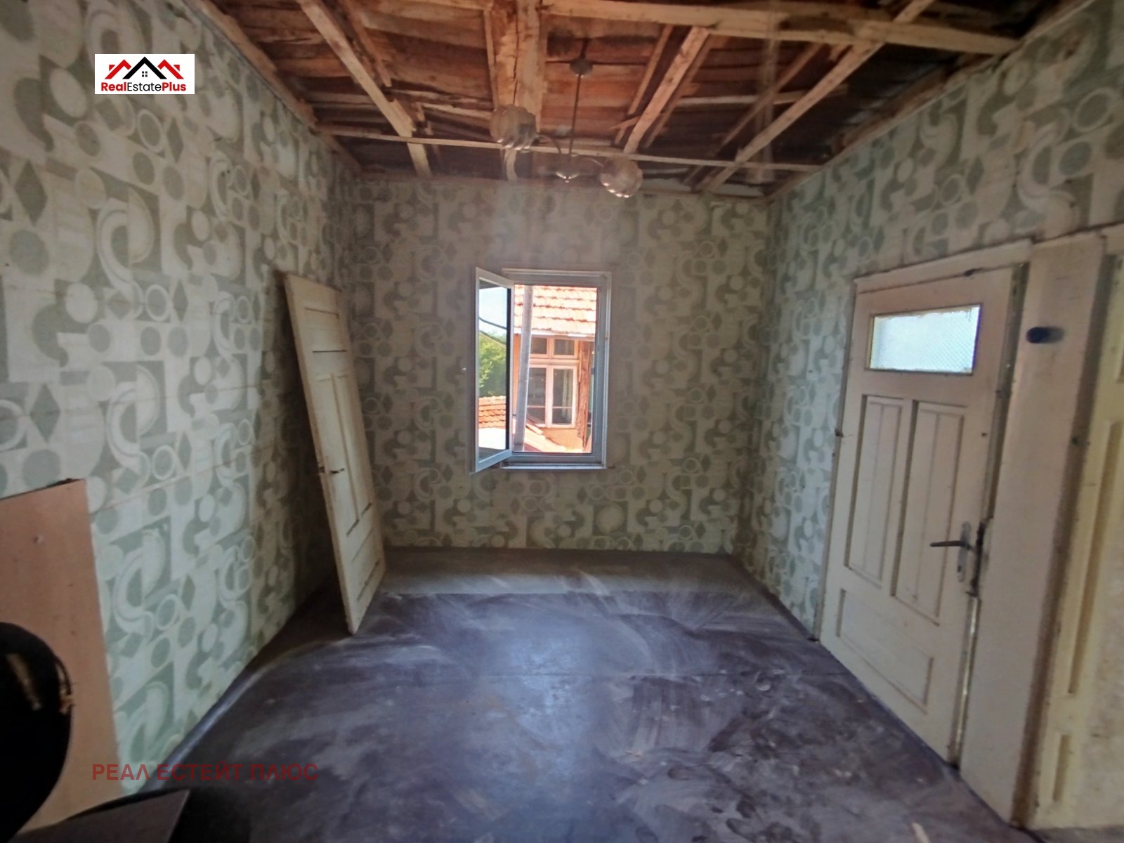 Продава КЪЩА | Imot.bg — изображение 7