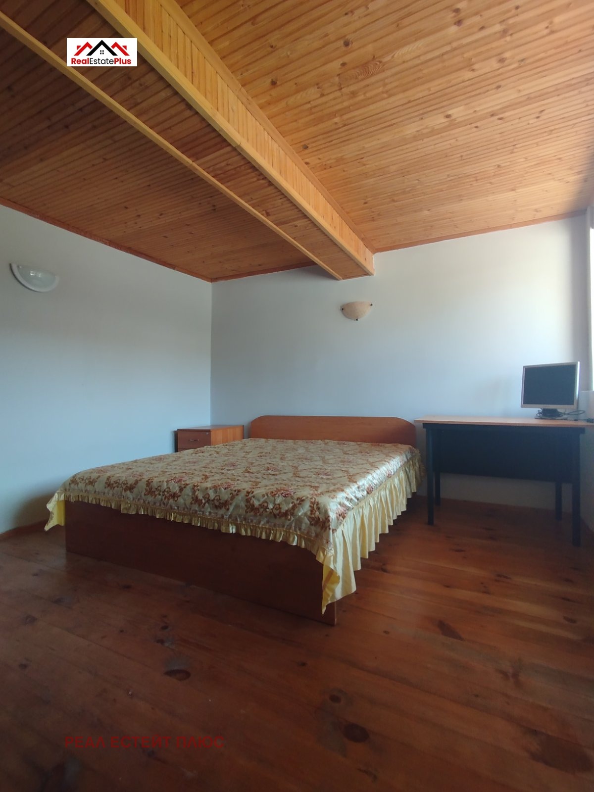 Продава КЪЩА | Imot.bg — изображение 13