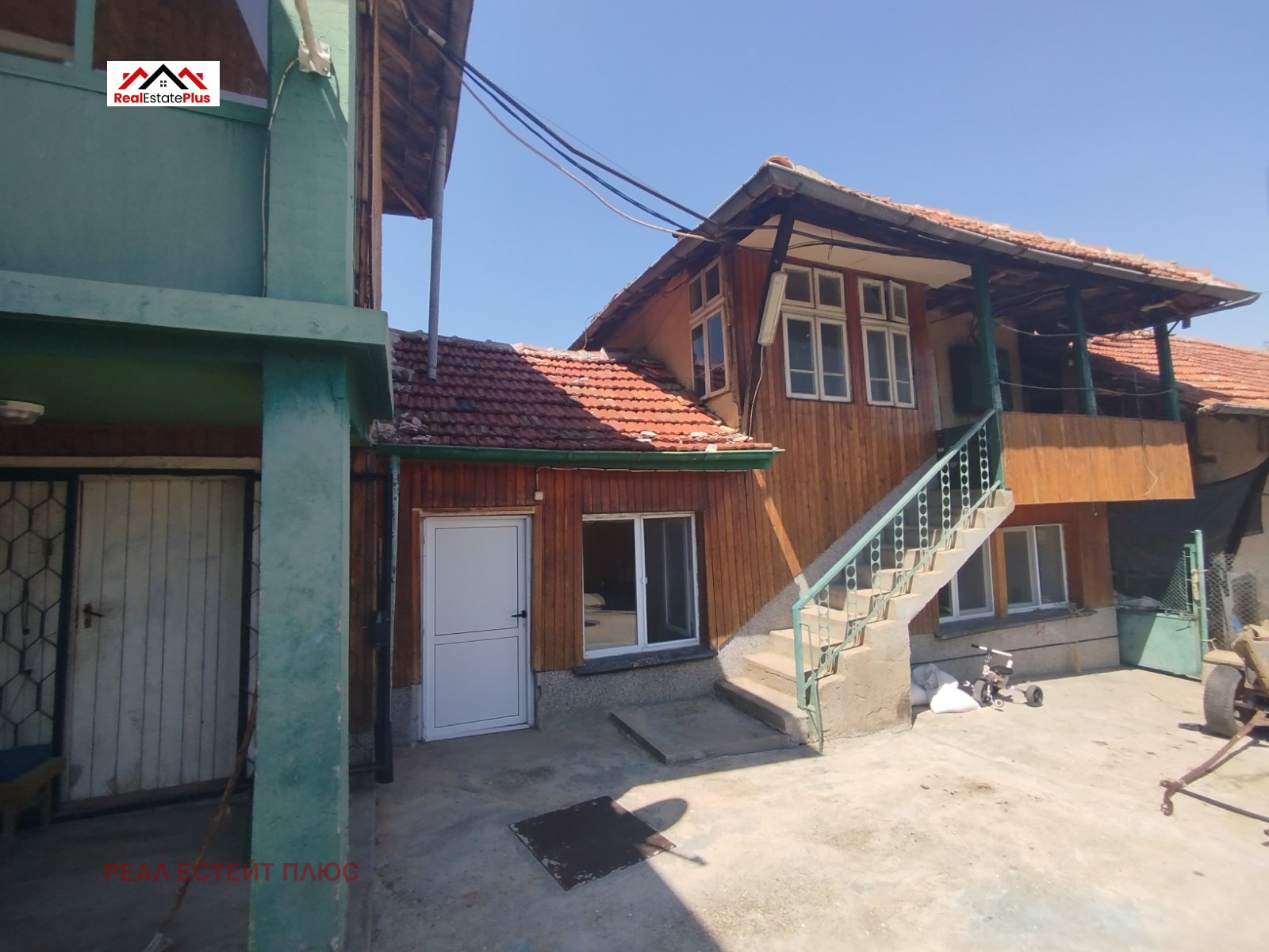 Продава КЪЩА | Imot.bg — изображение 5