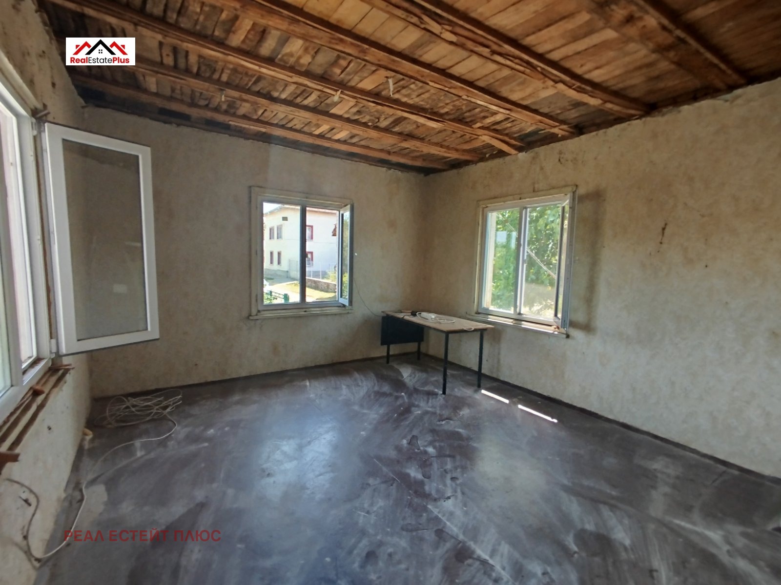 Продава КЪЩА | Imot.bg — изображение 8