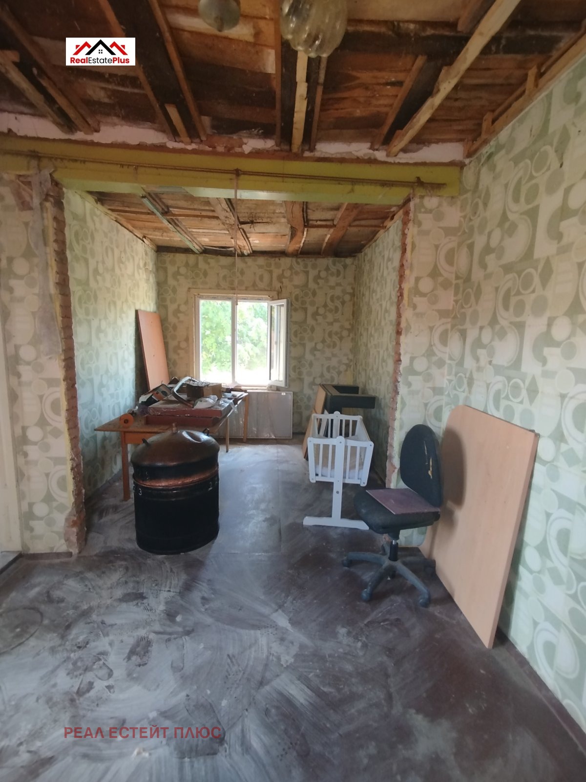 Продава КЪЩА | Imot.bg — изображение 9