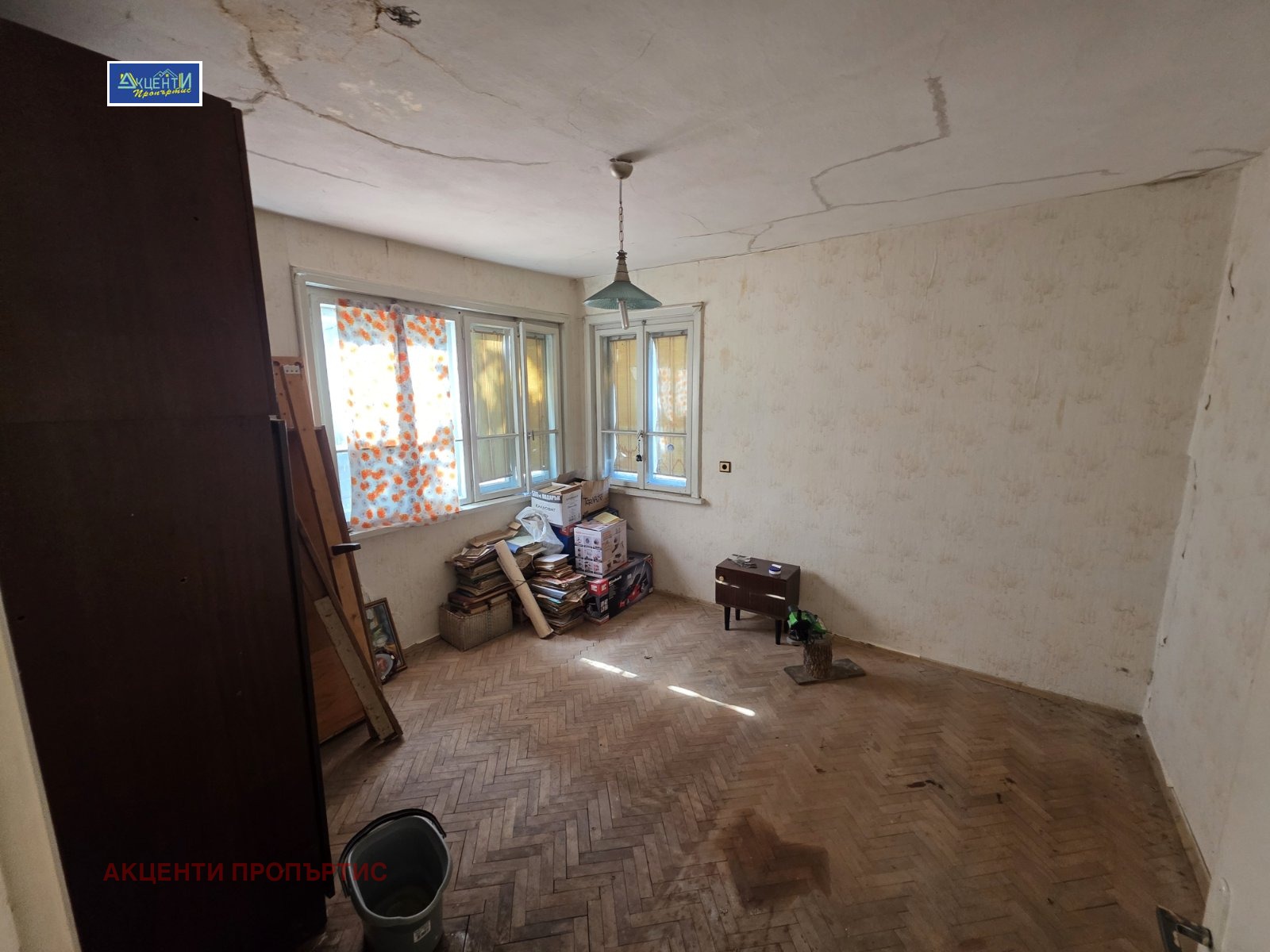 ������� ���� | Imot.bg � ����������� 6
