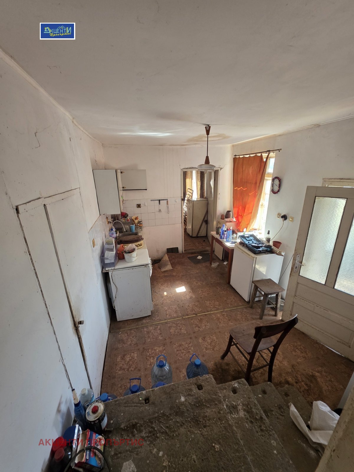 ������� ���� | Imot.bg � ����������� 7