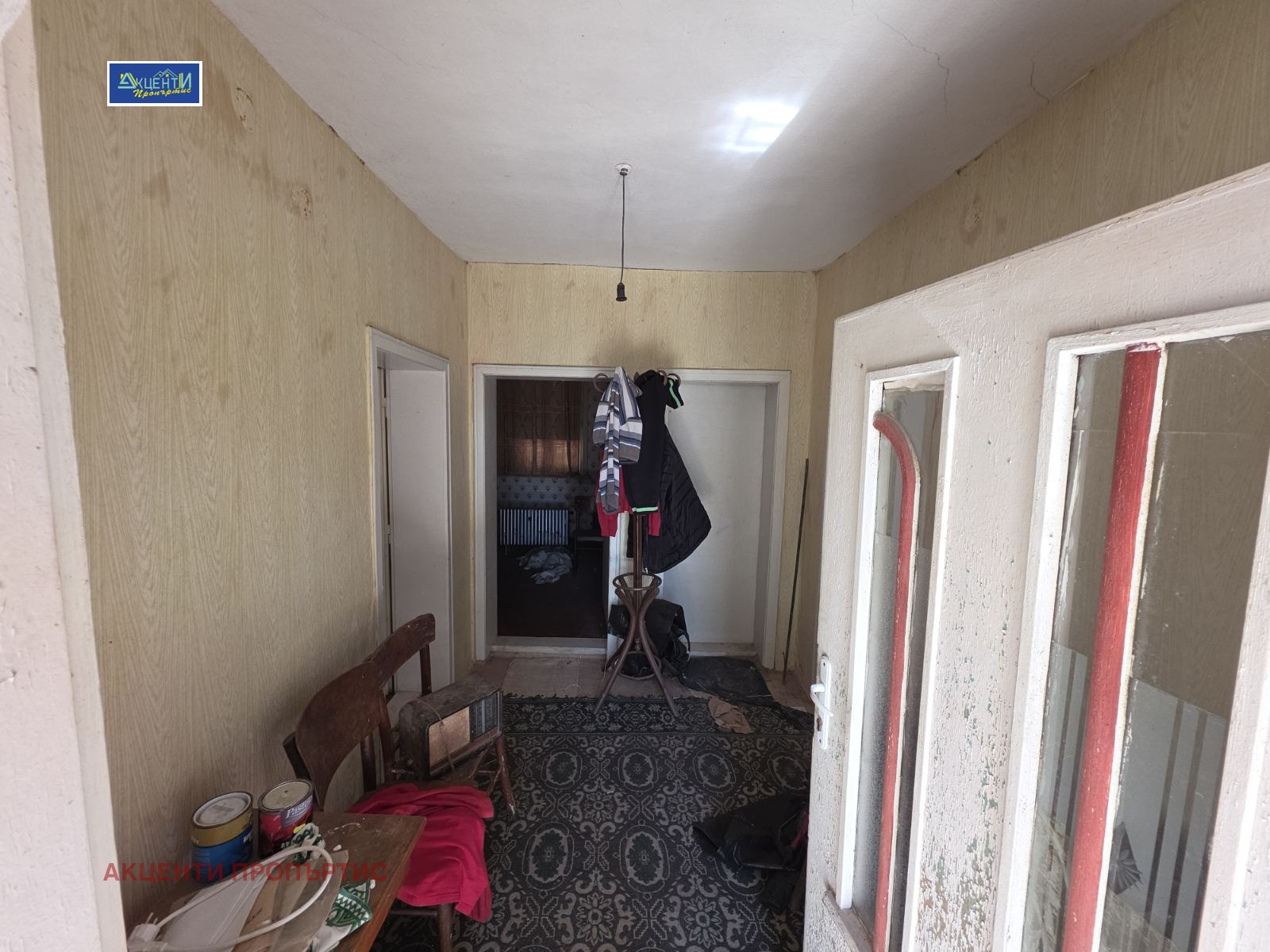 ������� ���� | Imot.bg � ����������� 5