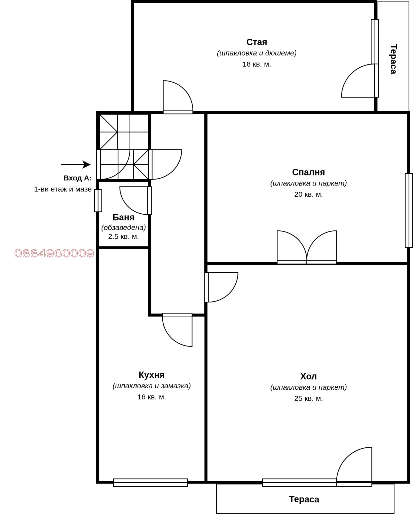 ������� ���� | Imot.bg � ����������� 12