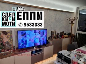 1-стаен град София, Дианабад