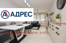  2- | Imot.bg    2