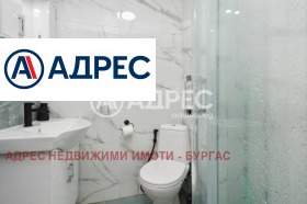  2- | Imot.bg    10