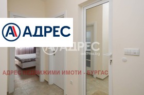  2- | Imot.bg    12