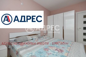  2- | Imot.bg    3