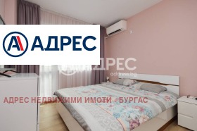  2- | Imot.bg    9