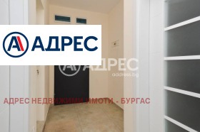  2- | Imot.bg    11
