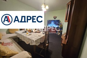 ������� 3-����� | Imot.bg � ����� ������ 13