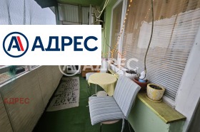 ������� 3-����� | Imot.bg � ����� ������ 11