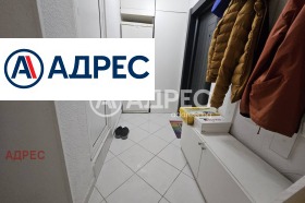 ������� 3-����� | Imot.bg � ����� ������ 4