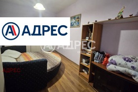 ������� 3-����� | Imot.bg � ����� ������ 9