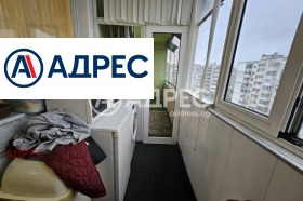 ������� 3-����� | Imot.bg � ����� ������ 6